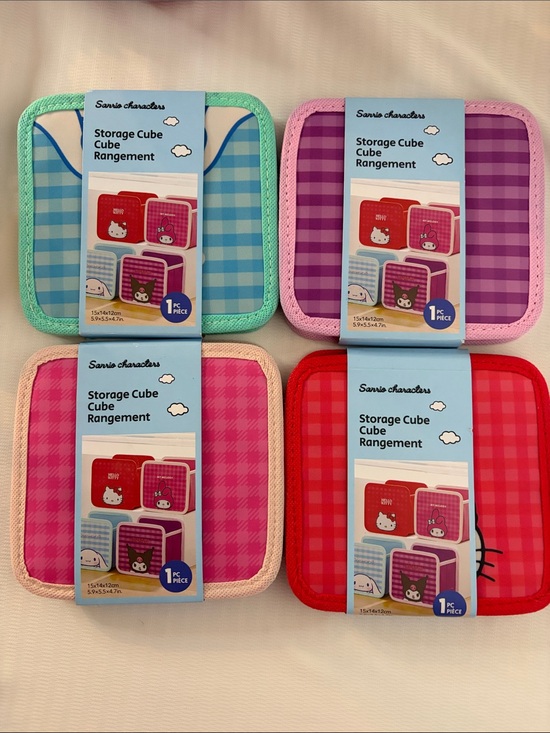 Sanrio Other - Sanrio Storage Cubes NIP 15”x 5.5” x4.7”